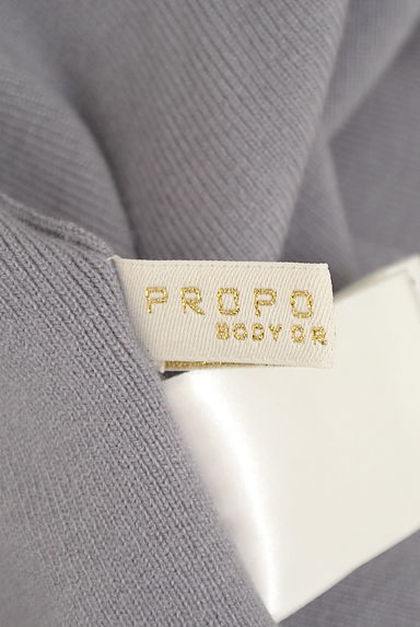 PROPORTION BODY DRESSING（プロポーションボディ ドレッシング）の古着「Ｖネックニット×タイトスカートセットアップ（セットアップ（ジャケット＋スカート））」大画像６へ