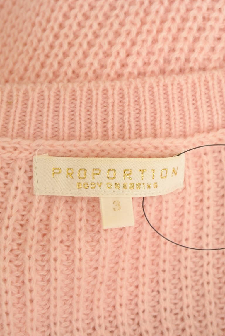 PROPORTION BODY DRESSING(プロポーションボディ ドレッシング)の古着「商品番号:PR10321187」-大画像6
