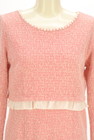 PROPORTION BODY DRESSING（プロポーションボディ ドレッシング）の古着「商品番号：PR10321190」-4