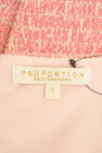 PROPORTION BODY DRESSING（プロポーションボディ ドレッシング）の古着「商品番号：PR10321190」-6