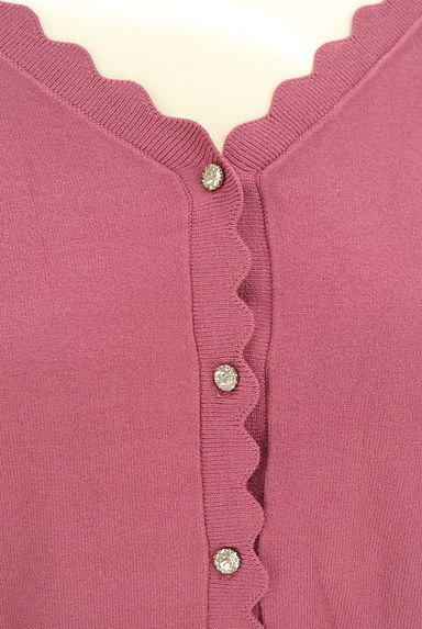PROPORTION BODY DRESSING（プロポーションボディ ドレッシング）の古着「ラインストーンボタンスカラップニットカーデ（カーディガン・ボレロ）」大画像４へ
