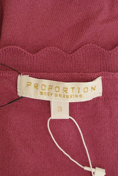 PROPORTION BODY DRESSING（プロポーションボディ ドレッシング）の古着「ラインストーンボタンスカラップニットカーデ（カーディガン・ボレロ）」大画像６へ