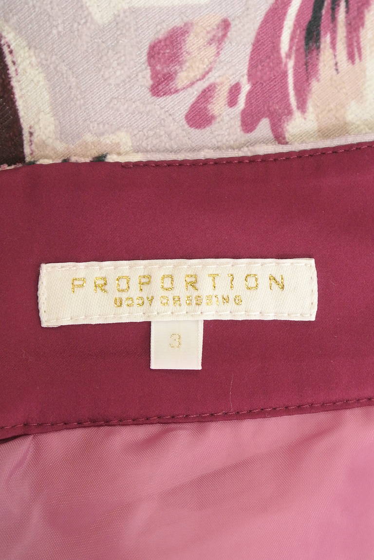 PROPORTION BODY DRESSING(プロポーションボディ ドレッシング)の古着「商品番号:PR10321194」-大画像6