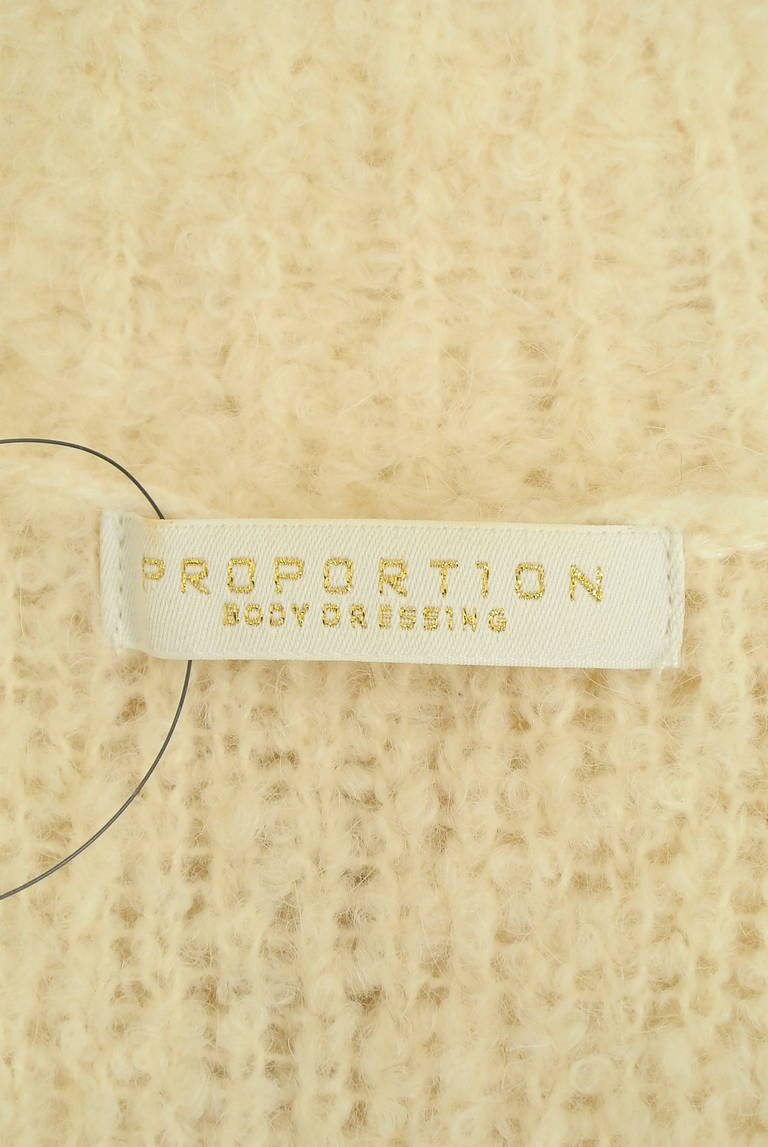PROPORTION BODY DRESSING(プロポーションボディ ドレッシング)の古着「商品番号:PR10321197」-大画像6