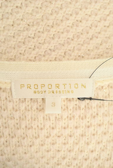 PROPORTION BODY DRESSING（プロポーションボディ ドレッシング）の古着「ラメ糸混パイピングニットワンピース（ワンピース・チュニック）」大画像６へ
