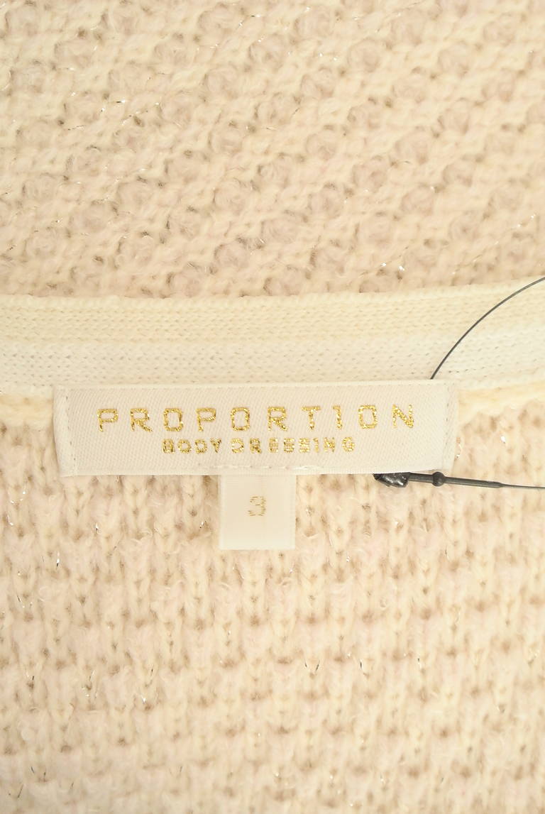 PROPORTION BODY DRESSING(プロポーションボディ ドレッシング)の古着「商品番号:PR10321198」-大画像6