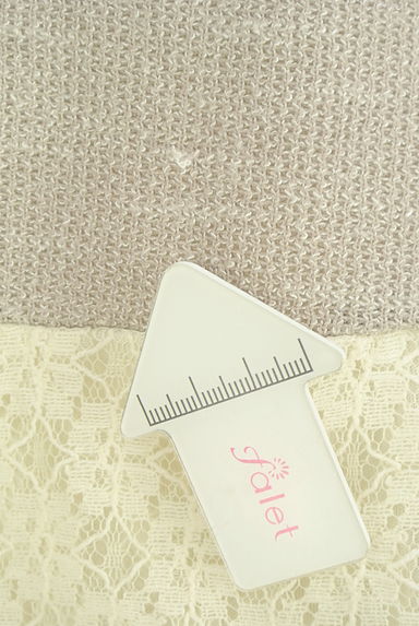 axes femme（アクシーズファム）の古着「バックシフォンレース切替ニットプルオーバー（ニット）」大画像５へ