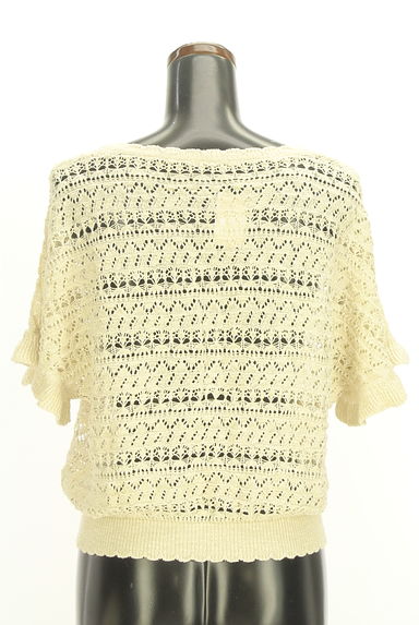 axes femme（アクシーズファム）の古着「フレンチスリーブ透かしラメニットトップス（ニット）」大画像２へ