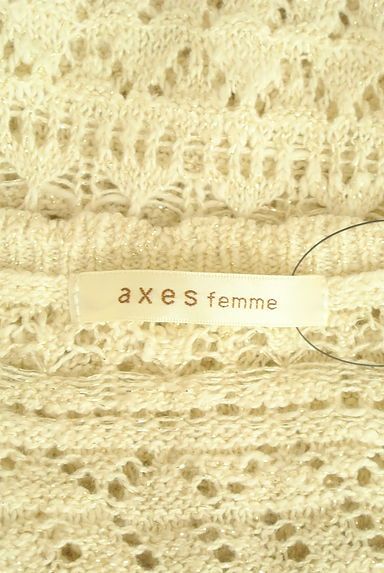 axes femme（アクシーズファム）の古着「フレンチスリーブ透かしラメニットトップス（ニット）」大画像６へ