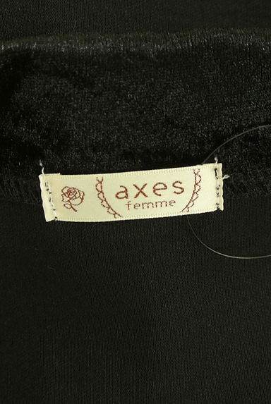 axes femme（アクシーズファム）の古着「ベロア切替テーラードジャケット（ジャケット）」大画像６へ