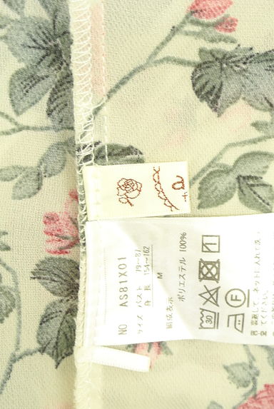 axes femme（アクシーズファム）の古着「花柄シャーリングシフォンブラウス（ブラウス）」大画像６へ
