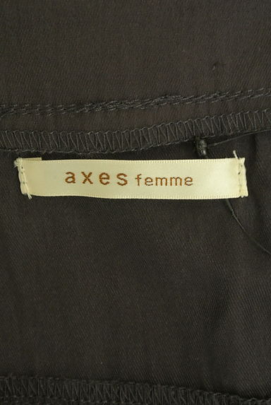 axes femme（アクシーズファム）の古着「フロントレースブルゾン（ブルゾン・スタジャン）」大画像６へ