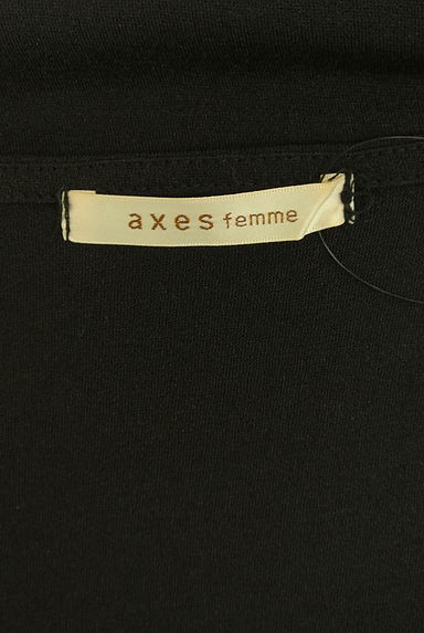 axes femme（アクシーズファム）の古着「フラワーレース切替トッパーカーディガン（カーディガン・ボレロ）」大画像６へ