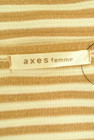 axes femme（アクシーズファム）の古着「商品番号：PR10321289」-6