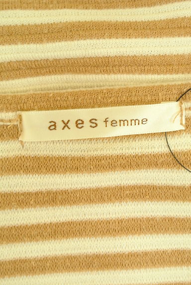 axes femme（アクシーズファム）の古着「ボーダー柄ドロップショルダープルオーバー（カットソー・プルオーバー）」大画像６へ