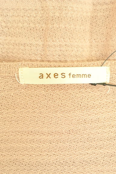 axes femme（アクシーズファム）の古着「チュールレース切替ニットカーディガン（カーディガン・ボレロ）」大画像６へ