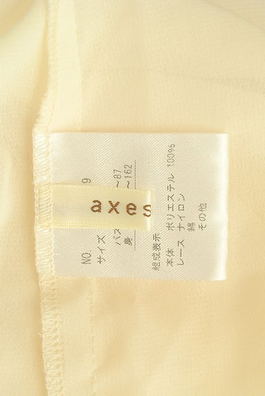 axes femme（アクシーズファム）の古着「刺繍チュール＆シフォンジレ（ベスト・ジレ）」大画像６へ