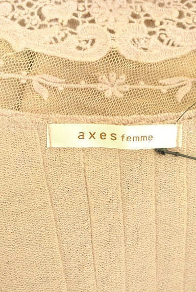 axes femme（アクシーズファム）の古着「レース切替ドルマンカーディガン（カーディガン・ボレロ）」大画像６へ