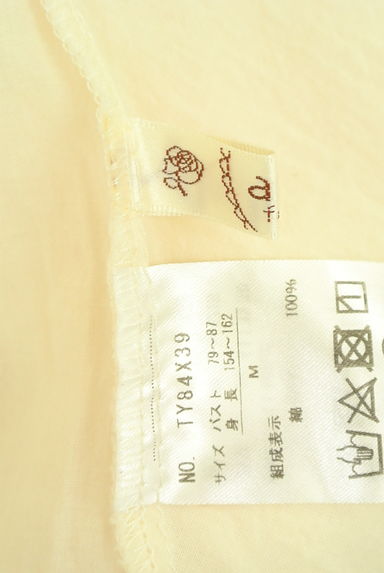 axes femme（アクシーズファム）の古着「フラワー刺繍スカラップネックブラウス（カットソー・プルオーバー）」大画像６へ