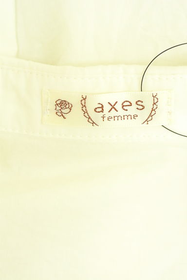 axes femme（アクシーズファム）の古着「デザイン袖オーバーコットンブラウス（カットソー・プルオーバー）」大画像６へ