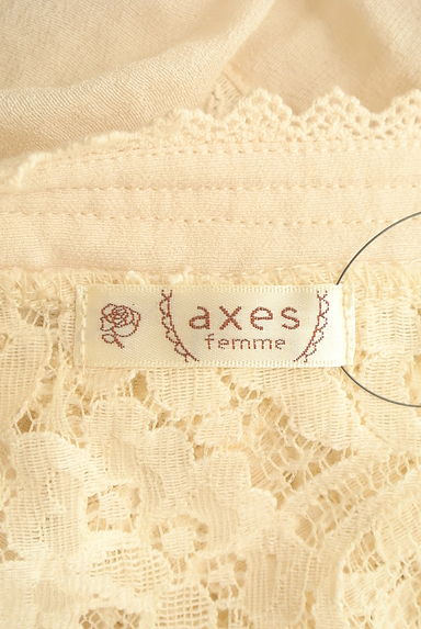 axes femme（アクシーズファム）の古着「レースロングカーディガン（カーディガン・ボレロ）」大画像６へ
