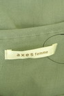 axes femme（アクシーズファム）の古着「商品番号：PR10321310」-6