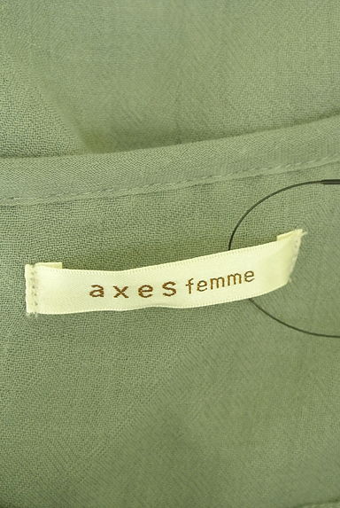 axes femme（アクシーズファム）の古着「チュールレース切替ワンピース（ワンピース・チュニック）」大画像６へ