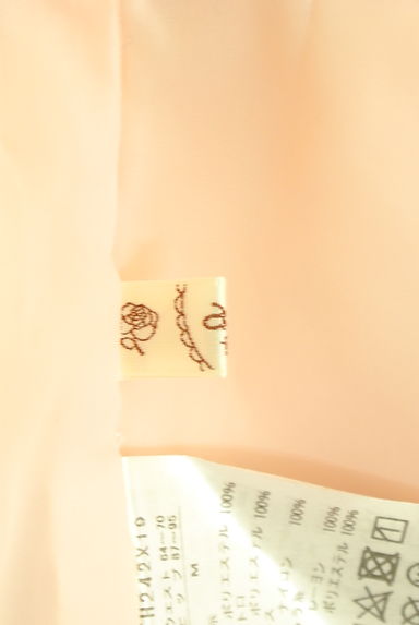 axes femme（アクシーズファム）の古着「ベルト付き花柄ミモレパンツ（パンツ）」大画像６へ