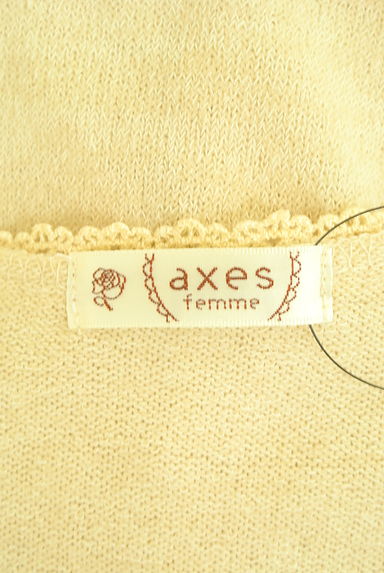 axes femme（アクシーズファム）の古着「フリルニットカーディガン（カーディガン・ボレロ）」大画像６へ