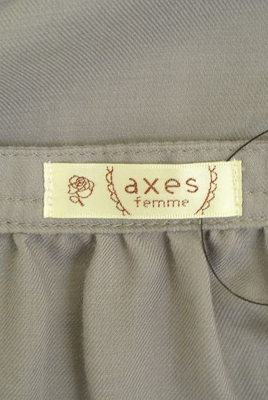 axes femme（アクシーズファム）の古着「フリントフリルドロストカットソー（カットソー・プルオーバー）」大画像６へ
