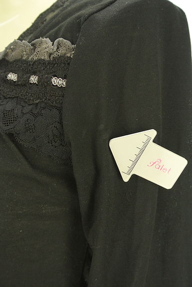 axes femme（アクシーズファム）の古着「七分袖レースニットトップス（カットソー・プルオーバー）」大画像５へ