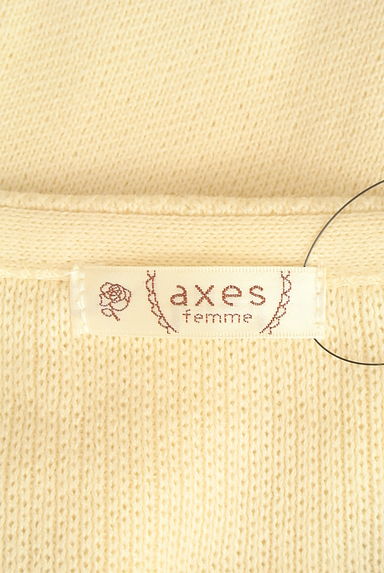 axes femme（アクシーズファム）の古着「裾レースニットプルオーバー（ニット）」大画像６へ
