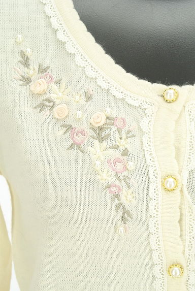 axes femme（アクシーズファム）の古着「花刺繍ニットカーディガン（カーディガン・ボレロ）」大画像４へ