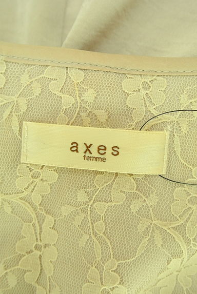 axes femme（アクシーズファム）の古着「フロントフリル光沢ジャケット（ブルゾン・スタジャン）」大画像６へ