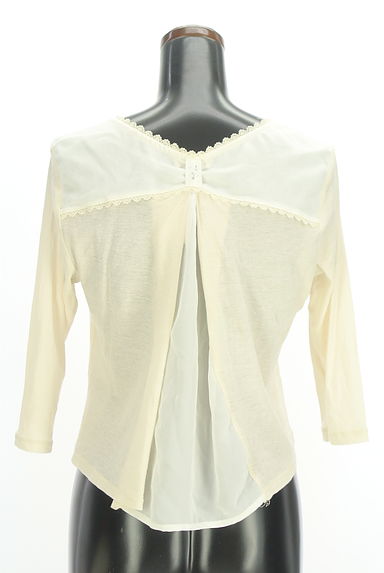 axes femme（アクシーズファム）の古着「薄手ニット×シフォン切替カーディガン（カーディガン・ボレロ）」大画像２へ