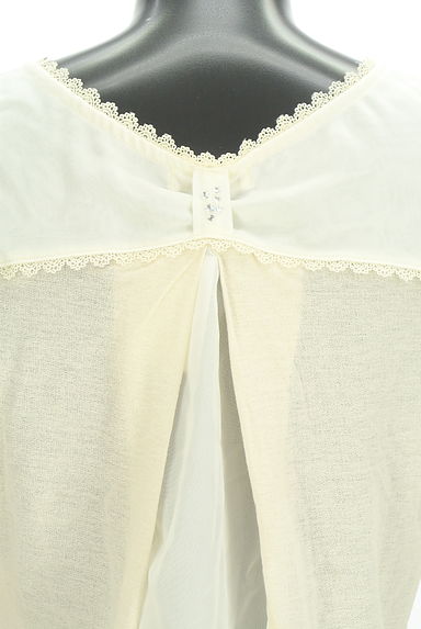 axes femme（アクシーズファム）の古着「薄手ニット×シフォン切替カーディガン（カーディガン・ボレロ）」大画像５へ