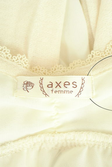 axes femme（アクシーズファム）の古着「薄手ニット×シフォン切替カーディガン（カーディガン・ボレロ）」大画像６へ