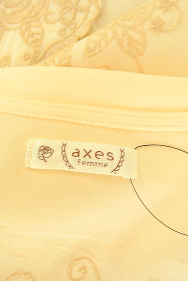 axes femme（アクシーズファム）の古着「ベルト付き花刺繍スカラップシフォンカーディガン（カーディガン・ボレロ）」大画像６へ