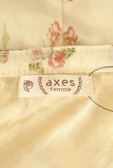 axes femme（アクシーズファム）の古着「ピンドット×花柄ロングキャミワンピース（キャミワンピース）」大画像６へ