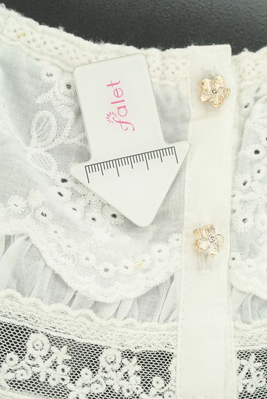 axes femme（アクシーズファム）の古着「カットワークレースペプラムブラウス（ブラウス）」大画像５へ
