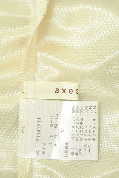 axes femme（アクシーズファム）の古着「イレギュラーヘム花柄ロングシフォンワンピ（キャミワンピース）」大画像６へ