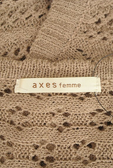 axes femme（アクシーズファム）の古着「透かし編みドルマンニットプルオーバー（ニット）」大画像６へ