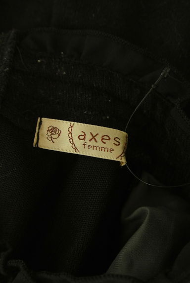 axes femme（アクシーズファム）の古着「レース切替ハイネックケーブルニット（ニット）」大画像６へ