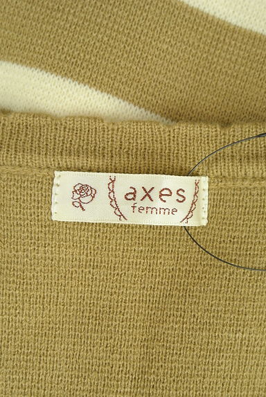 axes femme（アクシーズファム）の古着「ボーダー柄ゆるニットカーディガン（カーディガン・ボレロ）」大画像６へ