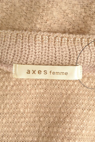 axes femme（アクシーズファム）の古着「バタフライ袖ラメ混ニットカーディガン（カーディガン・ボレロ）」大画像６へ