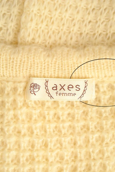 axes femme（アクシーズファム）の古着「スパンコール花刺繍ミドルニットカーディガン（カーディガン・ボレロ）」大画像６へ