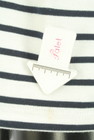 axes femme（アクシーズファム）の古着「商品番号：PR10321429」-5