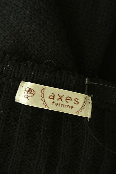 axes femme（アクシーズファム）の古着「フロントフリルニットミニワンピース（ワンピース・チュニック）」大画像６へ