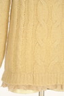 axes femme（アクシーズファム）の古着「商品番号：PR10321434」-5