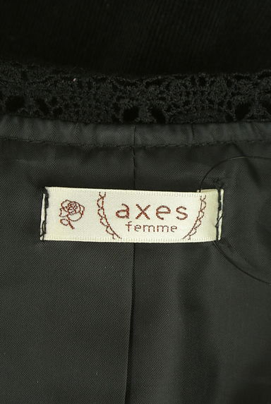 axes femme（アクシーズファム）の古着「フラワー刺繍コーデュロイブルゾン（ブルゾン・スタジャン）」大画像６へ